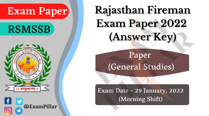 RSMSSB Fireman Exam Paper 29 Jan 2022 (Answer Key)