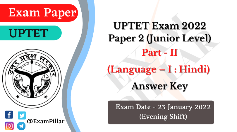 UPTET Exam 2022 Paper 2 Answer Key