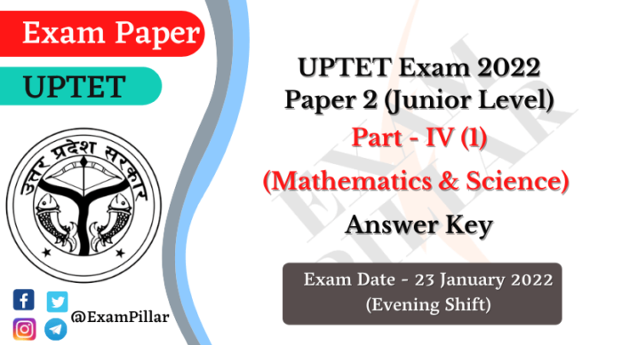 UPTET Exam 2022 Paper 2 Answer Key