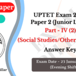 UPTET Exam 2022 Paper 2 Answer Key