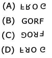 Uttarakhand D.El.Ed. Exam Paper 2022 (Answer Key)