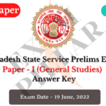 MPPSC Pre Exam 2022 Answer Key