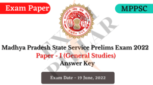 MPPSC Pre Exam 2022 Answer Key