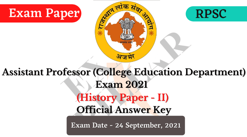 RPSC Assistant Professor (College Education Dept.) Exam 2021 Official Answer Key