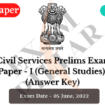 UPSC Prelims Exam 2022 Answer Key