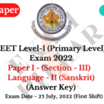 REET 2022 Answer Key