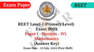 REET 2022 Answer Key