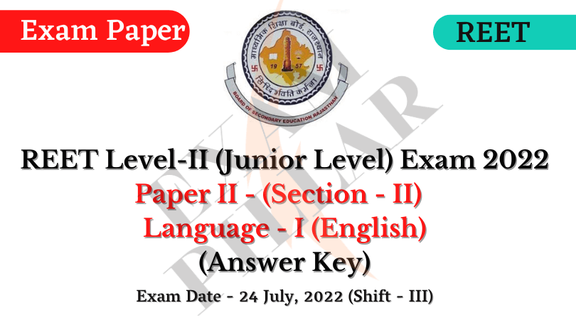 REET 2022 Answer Key