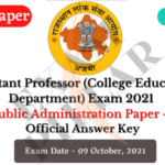 RPSC Assistant Professor (College Education Dept.) Exam 2021 Official Answer Key