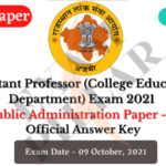 RPSC Assistant Professor (College Education Dept.) Exam 2021 Official Answer Key