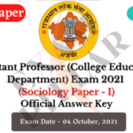 RPSC Assistant Professor (College Education Dept.) Exam 2021 Official Answer Key