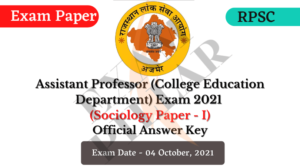 RPSC Assistant Professor (College Education Dept.) Exam 2021 Official Answer Key