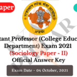 RPSC Assistant Professor (College Education Dept.) Exam 2021 Official Answer Key