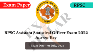 RPSC ASO Exam 2022 Answer Key