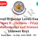 REET 2022 Answer Key