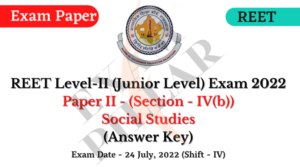 REET 2022 Answer Key