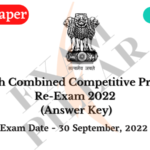 BPSC 67th Pre Re-Exam 2022 (Answer Key)