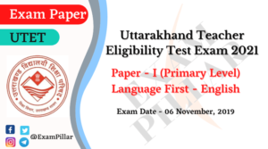 UTET Paper I 2019 Answer Key