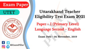 UTET Paper I 2019 Answer Key