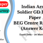 Indian Army Soldier GD Previous Year Paper with (Answer Key)