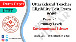 UTET Exam 2022 (Answer Key)