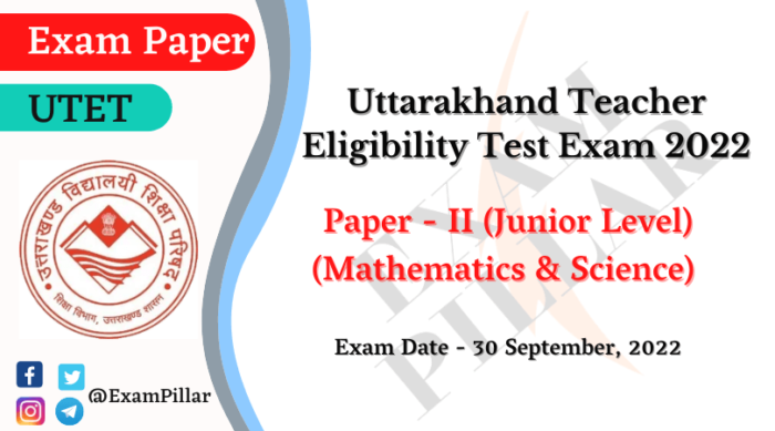 UTET Exam 2022 (Answer Key)