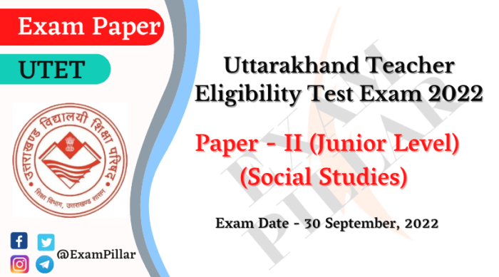 UTET Exam 2022 (Answer Key)