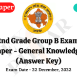 RPSC 2nd Grade Group B Exam Paper GK – 22 Dec 2022 (Answer Key)