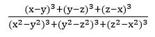 SSC CPO Exam 2022 Answer Key