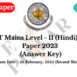 REET Mains Level 2 (Hindi) Exam Paper 26 Feb 2023 (Answer Key)