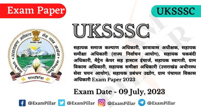 UKSSSC VDOVPDO Re Exam Paper 09 July 2023 (Answer Key)