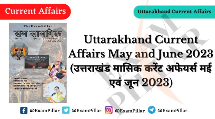 Uttarakhand Current Affairs May & June 2023 in Hindi