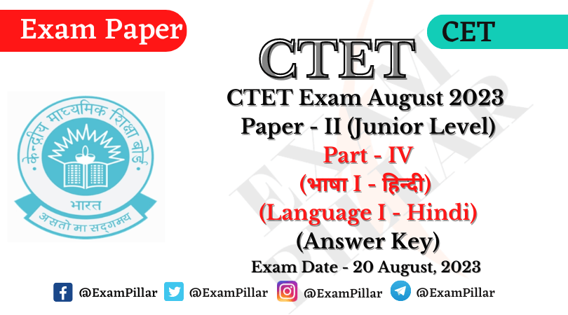 CTET Exam 20 Aug 2023 Paper II (Language I - Hindi) Answer Key