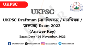 UKPSC Draftman Exam Paper - 05 Nov 2023 (Answer Key)