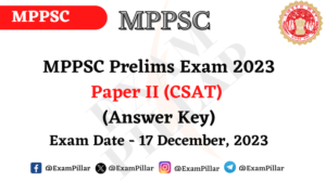 MPPSC Prelims Exam Paper II (CSAT) - 17 Dec 2023 (Answer Key)