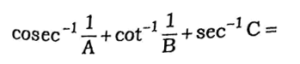 HSSC MPHW Exam 7 Jan 2024 (Answer Key)