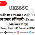 UKSSSC Pashudhan Prasaar Adhikaaree Exam Paper – 07 January 2024