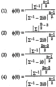 RPSC Statistical Officer Exam 25 February 2024 (Answer Key)