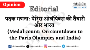 Medal count On countdown to the Paris Olympics and India