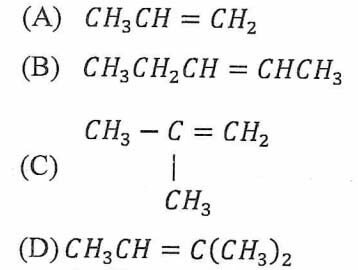 UKSSSC LT (Science) Exam-2021 (Answer Key)