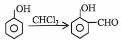 UKSSSC LT (Science) Exam-2021 (Answer Key)