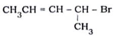 UKSSSC LT Science Exam 2024 Answer Key