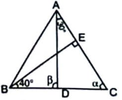 UKSSSC Scalar Exam 25 Aug 2024 Answer Key