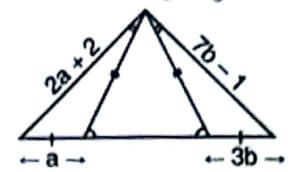 UKSSSC Scalar Exam 25 Aug 2024 Answer Key