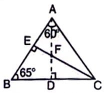 UKSSSC Scalar Exam 25 Aug 2024 Answer Key