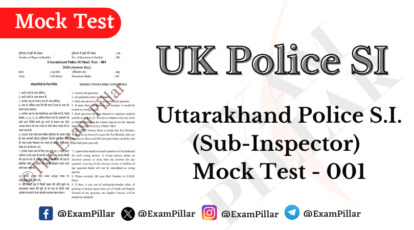 Uttarakhand Police SI Mock Test 001