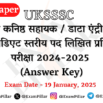 UKSSSC Kanisth Sahayak Exam Paper - 19 January 2025 (Answer Key)