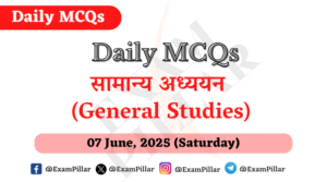 Daily MCQs – 06 June 2025 (Saturday)