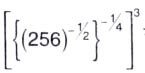 UKSSSC Forest SI Exam 2025 (Answer Key)