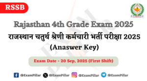 Rajasthan RSSB 4th Grade Exam – 20 September 2025 First Shift (Answer Key)